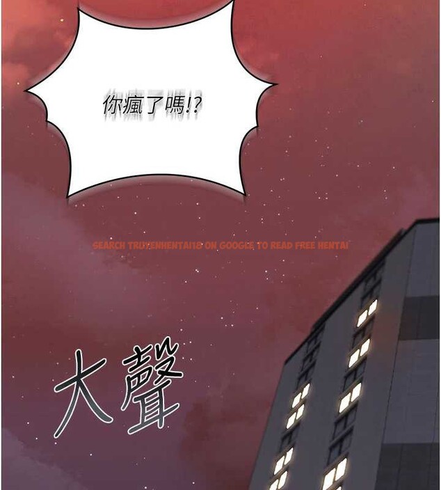 查看漫画獵艷管理員 - 第14話-在人前噴出來的母狗 - tymanga.com中的3924418图片