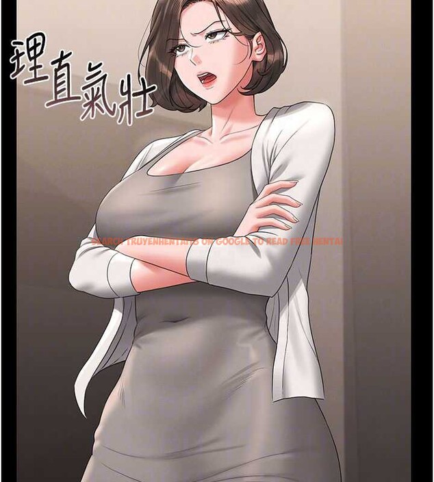 查看漫画獵艷管理員 - 第14話-在人前噴出來的母狗 - tymanga.com中的3924438图片