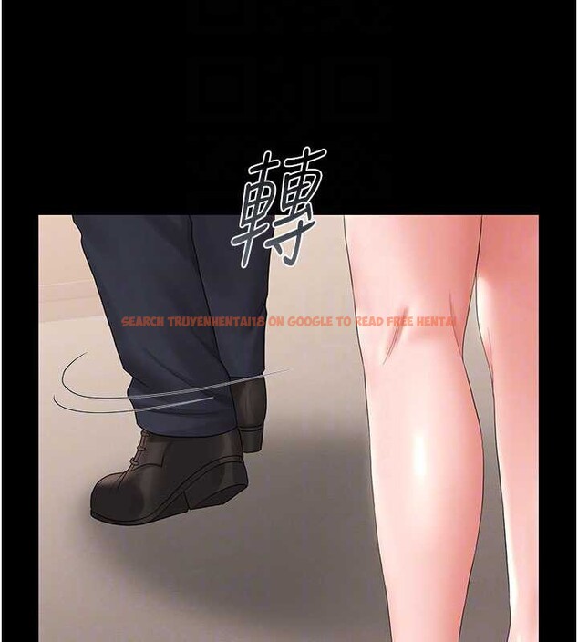 查看漫画獵艷管理員 - 第14話-在人前噴出來的母狗 - tymanga.com中的3924446图片