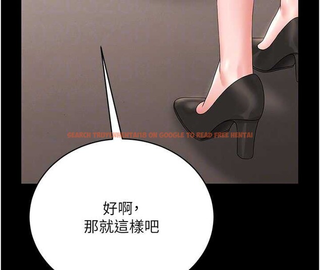 查看漫画獵艷管理員 - 第14話-在人前噴出來的母狗 - tymanga.com中的3924447图片