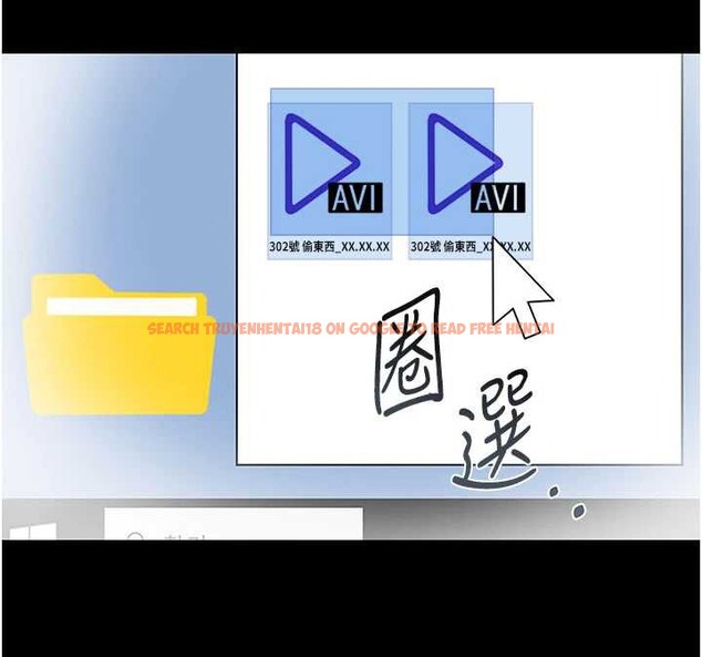 查看漫画獵艷管理員 - 第14話-在人前噴出來的母狗 - tymanga.com中的3924451图片