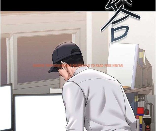 查看漫画獵艷管理員 - 第14話-在人前噴出來的母狗 - tymanga.com中的3924456图片