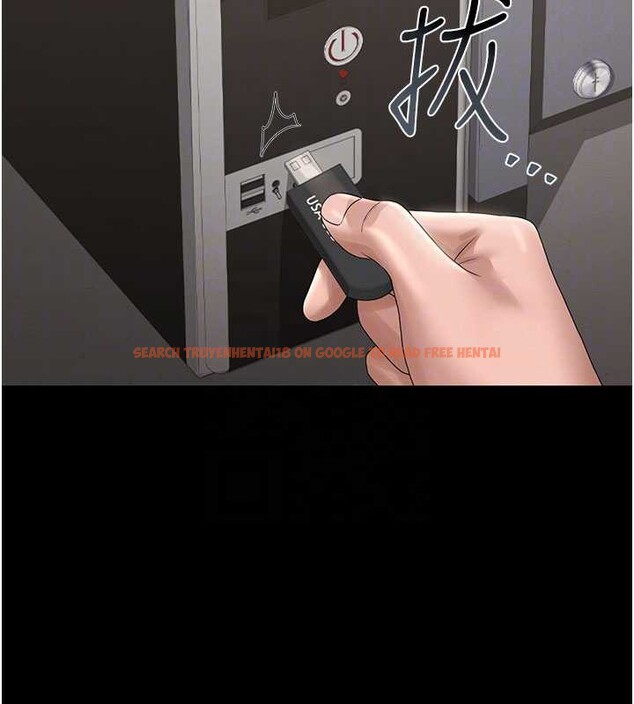 查看漫画獵艷管理員 - 第14話-在人前噴出來的母狗 - tymanga.com中的3924459图片