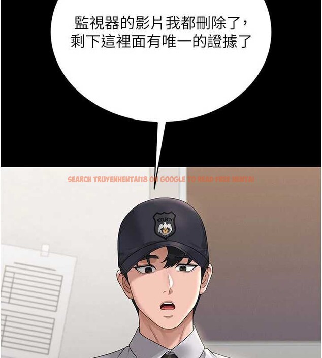 查看漫画獵艷管理員 - 第14話-在人前噴出來的母狗 - tymanga.com中的3924461图片