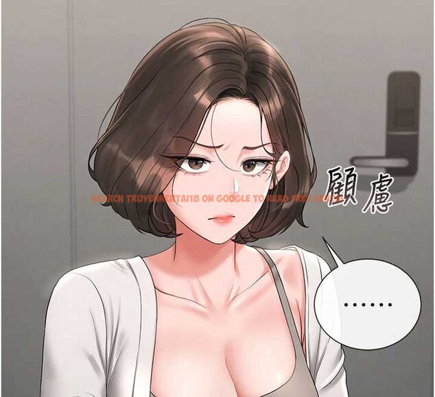 查看漫画獵艷管理員 - 第14話-在人前噴出來的母狗 - tymanga.com中的3924464图片