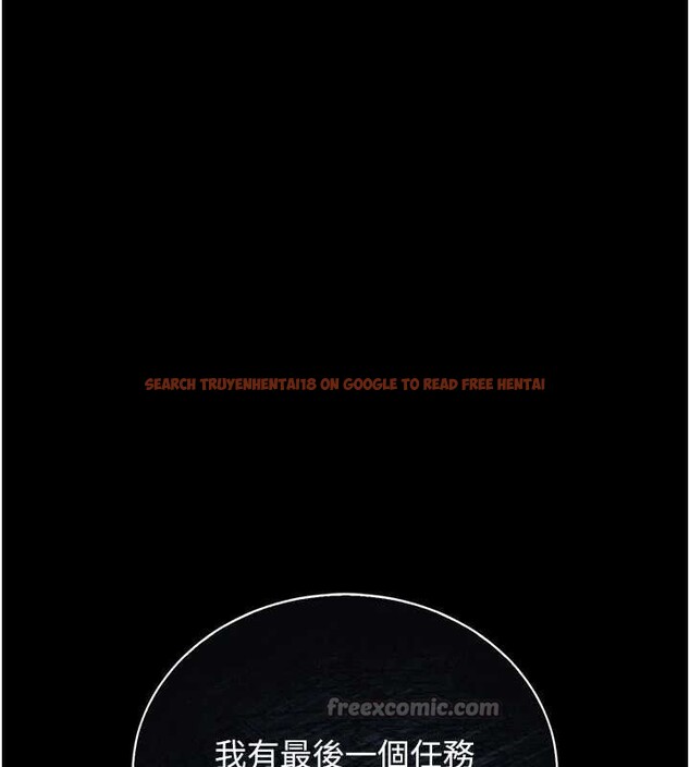 查看漫画獵艷管理員 - 第14話-在人前噴出來的母狗 - tymanga.com中的3924469图片