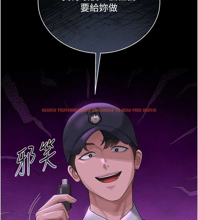 查看漫画獵艷管理員 - 第14話-在人前噴出來的母狗 - tymanga.com中的3924470图片