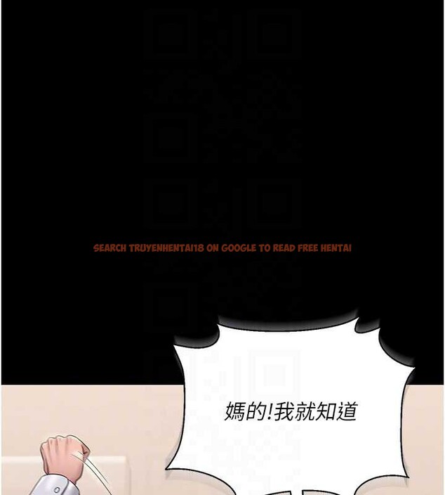 查看漫画獵艷管理員 - 第14話-在人前噴出來的母狗 - tymanga.com中的3924473图片