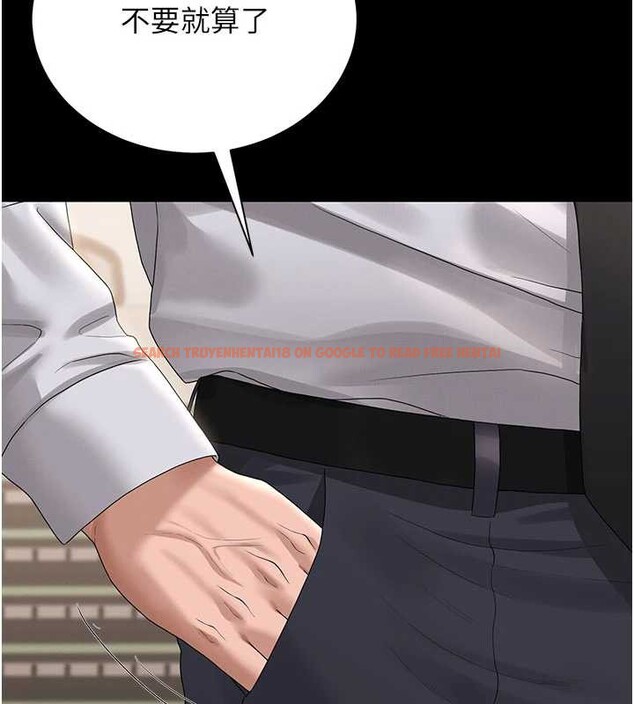 查看漫画獵艷管理員 - 第14話-在人前噴出來的母狗 - tymanga.com中的3924477图片