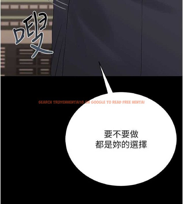 查看漫画獵艷管理員 - 第14話-在人前噴出來的母狗 - tymanga.com中的3924478图片