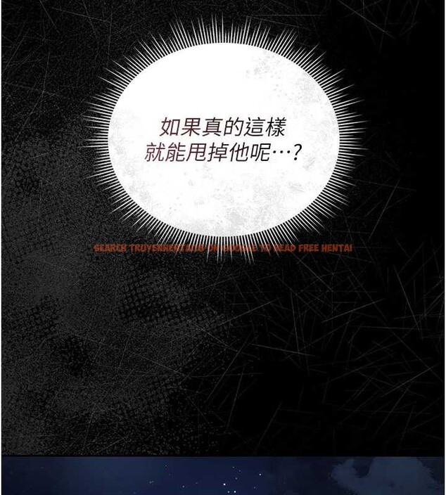 查看漫画獵艷管理員 - 第14話-在人前噴出來的母狗 - tymanga.com中的3924487图片