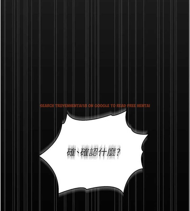 查看漫画獵艷管理員 - 第14話-在人前噴出來的母狗 - tymanga.com中的3924504图片