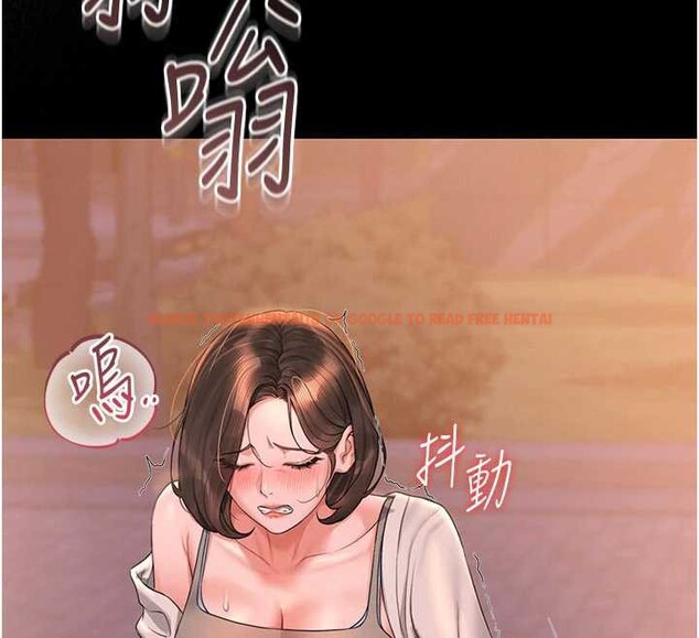 查看漫画獵艷管理員 - 第14話-在人前噴出來的母狗 - tymanga.com中的3924513图片