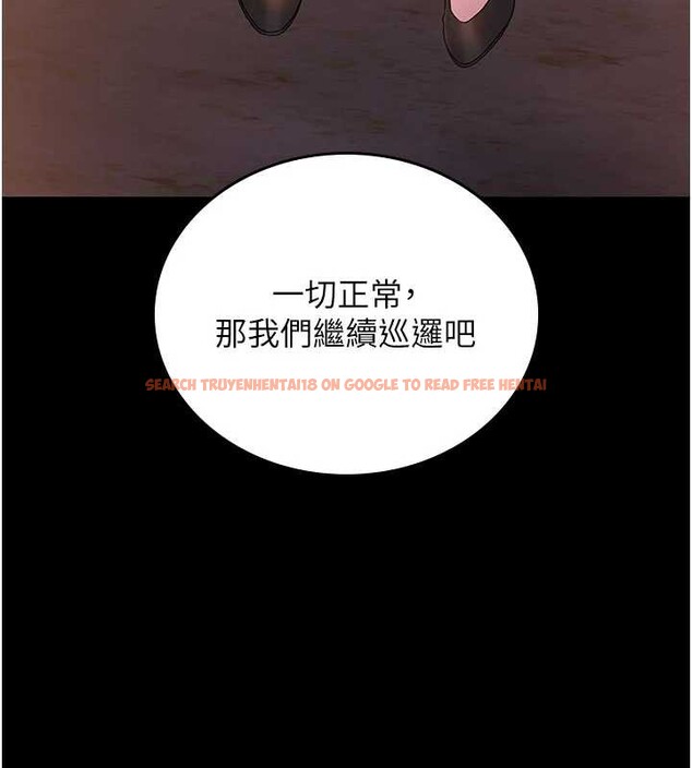 查看漫画獵艷管理員 - 第14話-在人前噴出來的母狗 - tymanga.com中的3924515图片