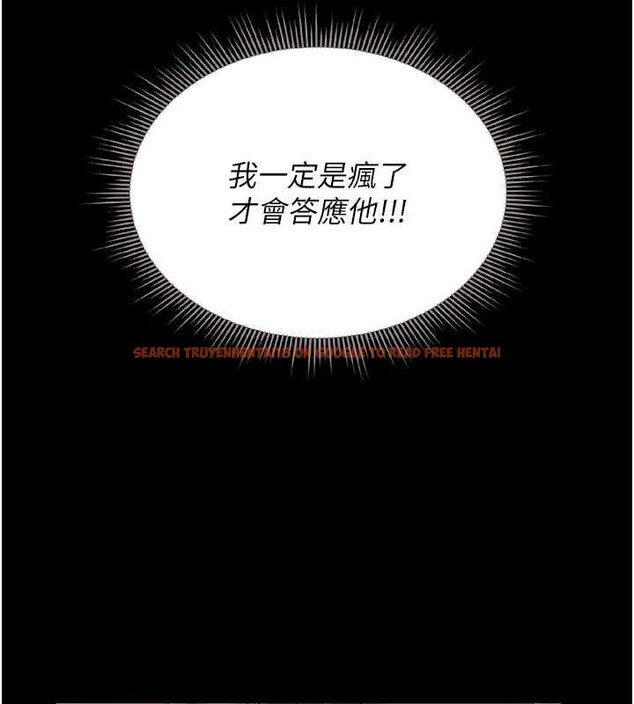 查看漫画獵艷管理員 - 第14話-在人前噴出來的母狗 - tymanga.com中的3924519图片