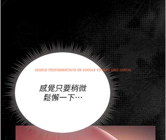 查看漫画獵艷管理員 - 第14話-在人前噴出來的母狗 - tymanga.com中的3924526图片