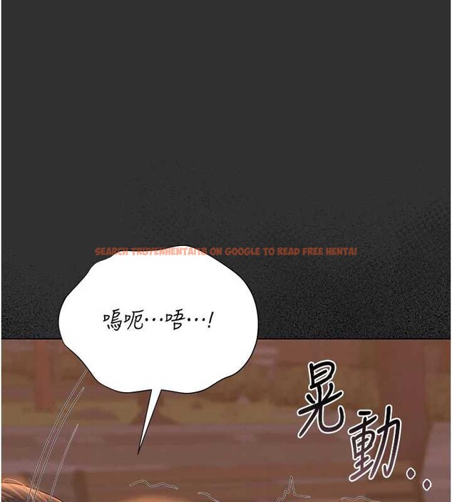 查看漫画獵艷管理員 - 第14話-在人前噴出來的母狗 - tymanga.com中的3924533图片