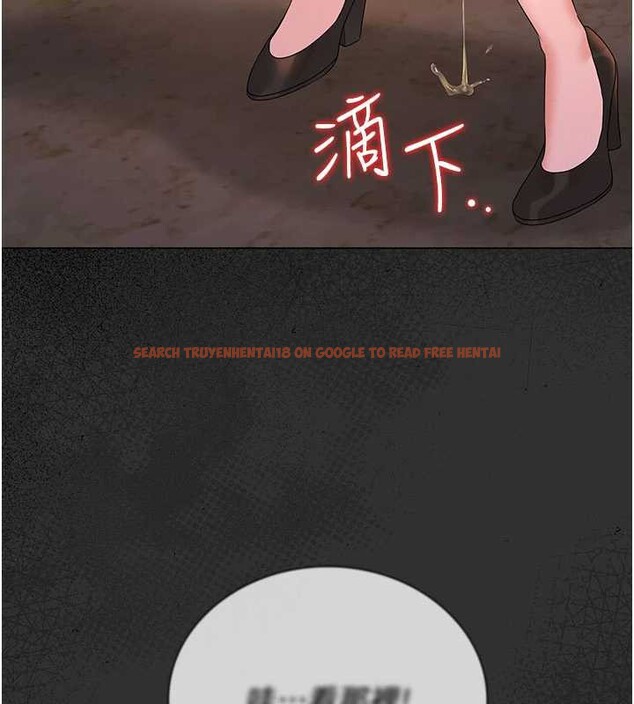 查看漫画獵艷管理員 - 第14話-在人前噴出來的母狗 - tymanga.com中的3924535图片