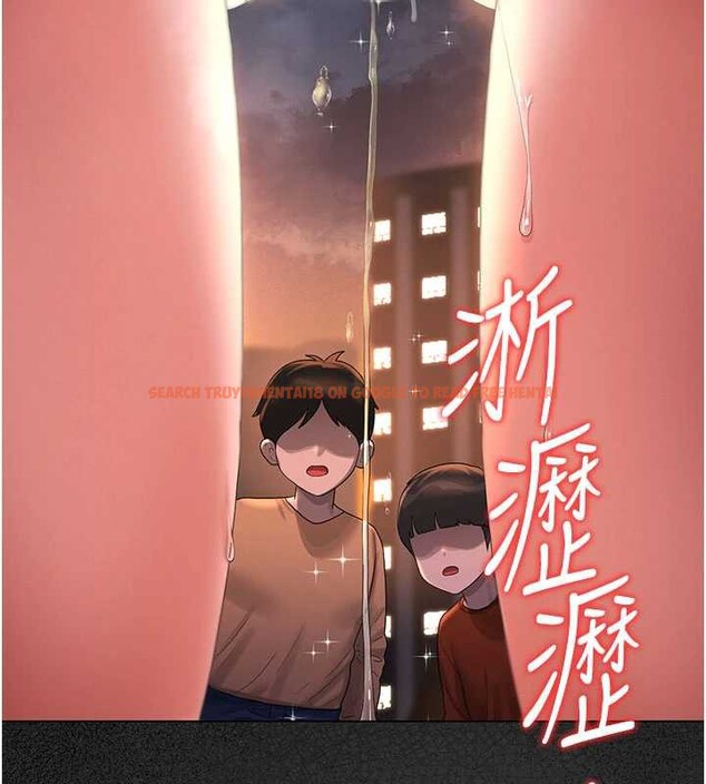 查看漫画獵艷管理員 - 第14話-在人前噴出來的母狗 - tymanga.com中的3924537图片