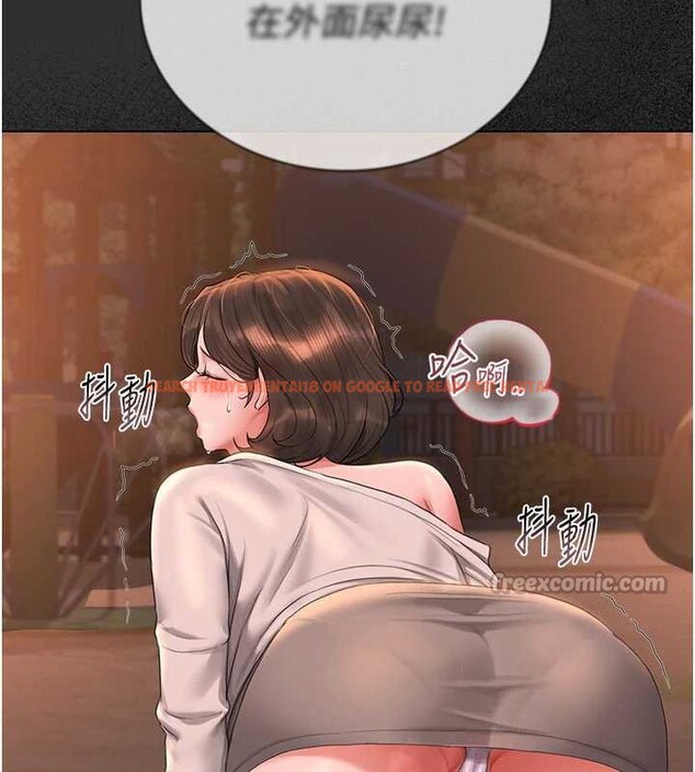 查看漫画獵艷管理員 - 第14話-在人前噴出來的母狗 - tymanga.com中的3924539图片