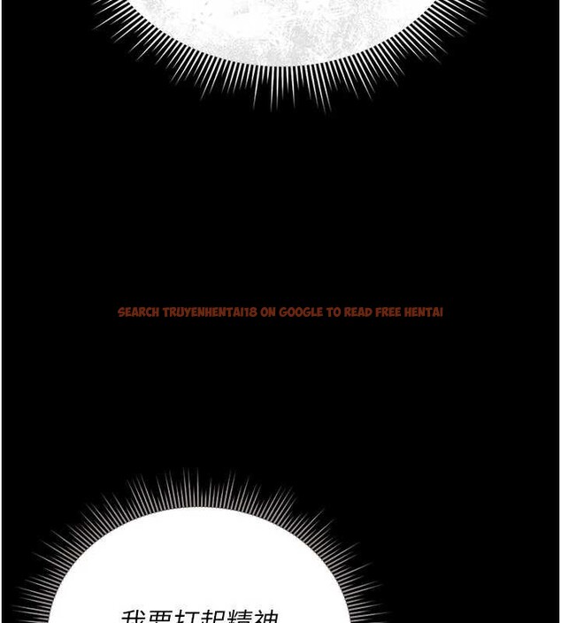 查看漫画獵艷管理員 - 第14話-在人前噴出來的母狗 - tymanga.com中的3924547图片