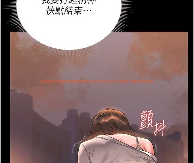 查看漫画獵艷管理員 - 第14話-在人前噴出來的母狗 - tymanga.com中的3924548图片