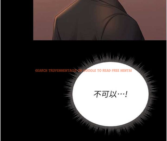 查看漫画獵艷管理員 - 第14話-在人前噴出來的母狗 - tymanga.com中的3924566图片