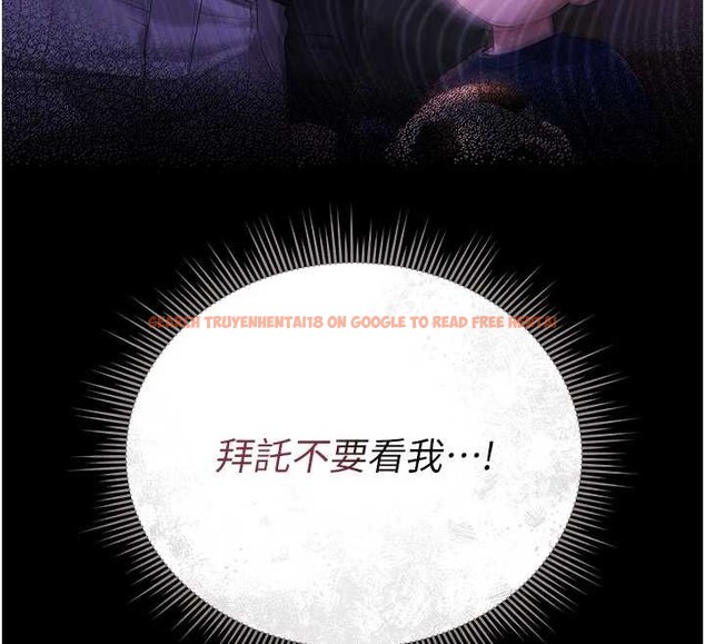 查看漫画獵艷管理員 - 第14話-在人前噴出來的母狗 - tymanga.com中的3924570图片