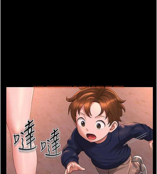 查看漫画獵艷管理員 - 第15話-在家被迫接受性教育 - tymanga.com中的3947129图片