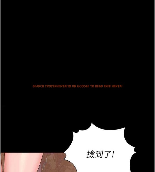 查看漫画獵艷管理員 - 第15話-在家被迫接受性教育 - tymanga.com中的3947131图片