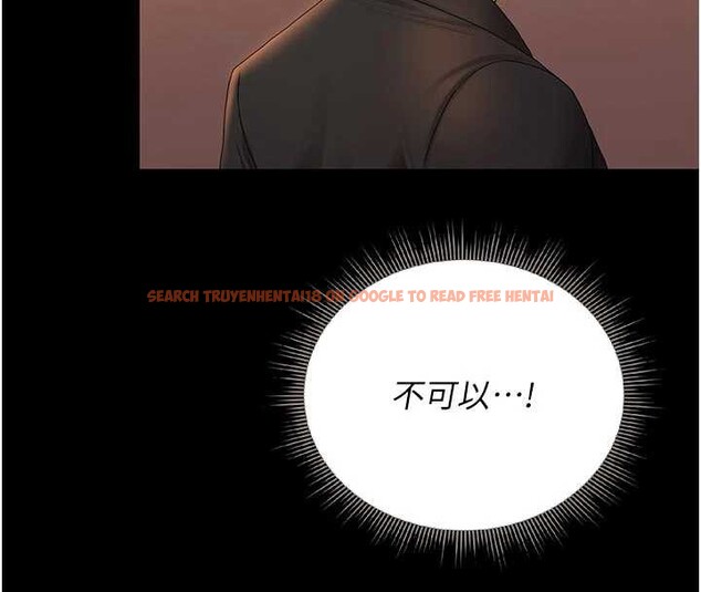 查看漫画獵艷管理員 - 第15話-在家被迫接受性教育 - tymanga.com中的3947143图片