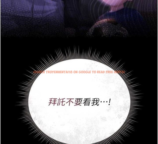 查看漫画獵艷管理員 - 第15話-在家被迫接受性教育 - tymanga.com中的3947147图片