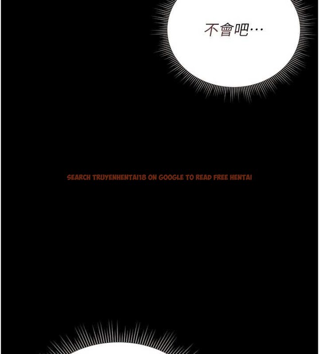 查看漫画獵艷管理員 - 第15話-在家被迫接受性教育 - tymanga.com中的3947152图片