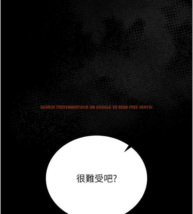 查看漫画獵艷管理員 - 第15話-在家被迫接受性教育 - tymanga.com中的3947157图片