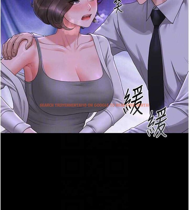 查看漫画獵艷管理員 - 第15話-在家被迫接受性教育 - tymanga.com中的3947161图片