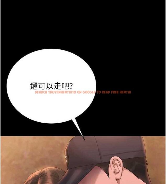 查看漫画獵艷管理員 - 第15話-在家被迫接受性教育 - tymanga.com中的3947169图片