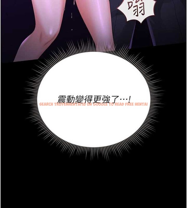 查看漫画獵艷管理員 - 第15話-在家被迫接受性教育 - tymanga.com中的3947200图片