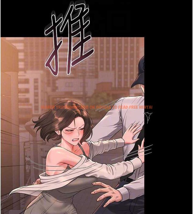 查看漫画獵艷管理員 - 第15話-在家被迫接受性教育 - tymanga.com中的3947205图片