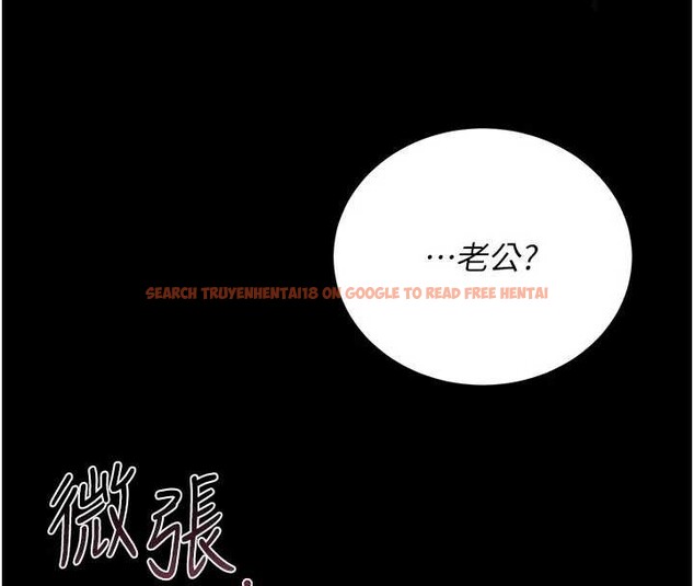 查看漫画獵艷管理員 - 第15話-在家被迫接受性教育 - tymanga.com中的3947218图片