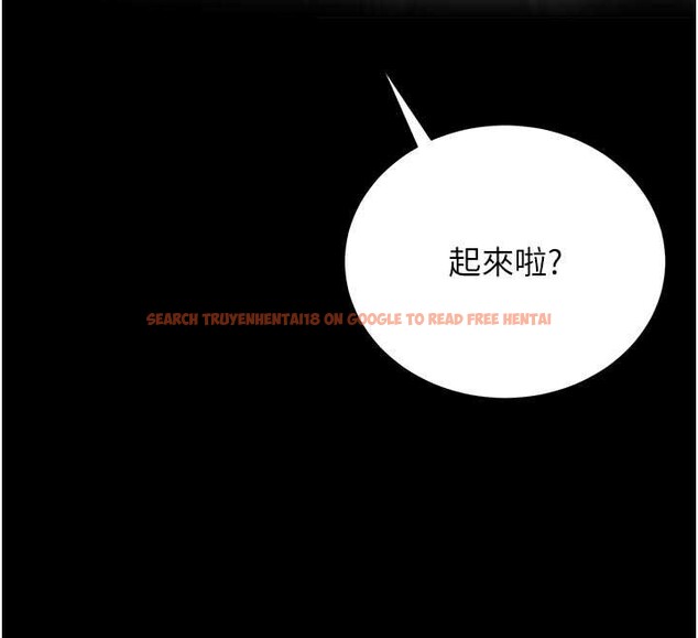 查看漫画獵艷管理員 - 第15話-在家被迫接受性教育 - tymanga.com中的3947222图片