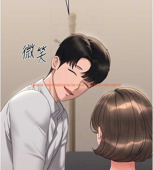 查看漫画獵艷管理員 - 第15話-在家被迫接受性教育 - tymanga.com中的3947224图片