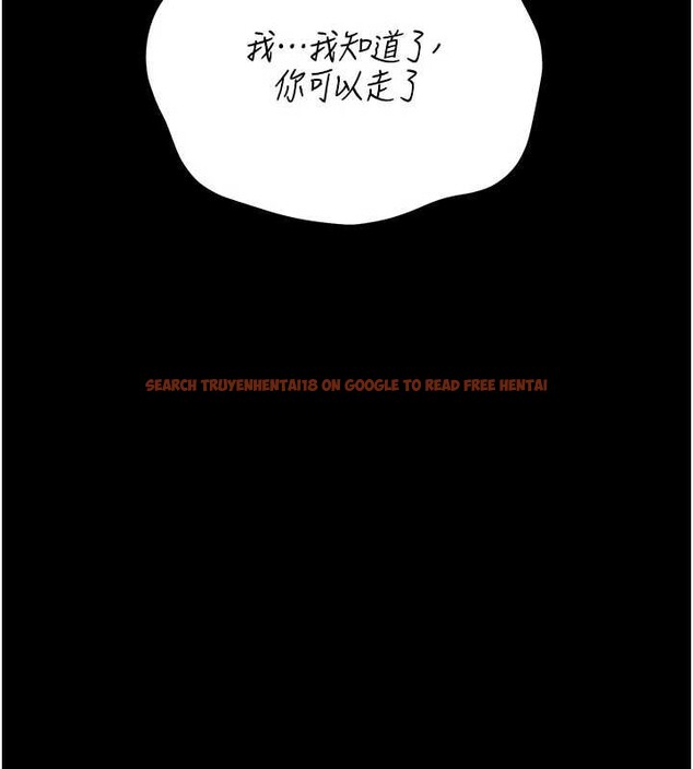 查看漫画獵艷管理員 - 第15話-在家被迫接受性教育 - tymanga.com中的3947228图片