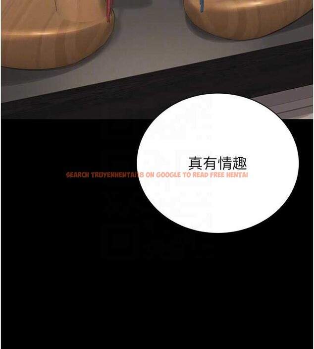 查看漫画獵艷管理員 - 第15話-在家被迫接受性教育 - tymanga.com中的3947233图片