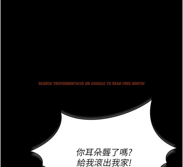 查看漫画獵艷管理員 - 第15話-在家被迫接受性教育 - tymanga.com中的3947234图片