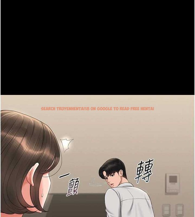 查看漫画獵艷管理員 - 第15話-在家被迫接受性教育 - tymanga.com中的3947237图片