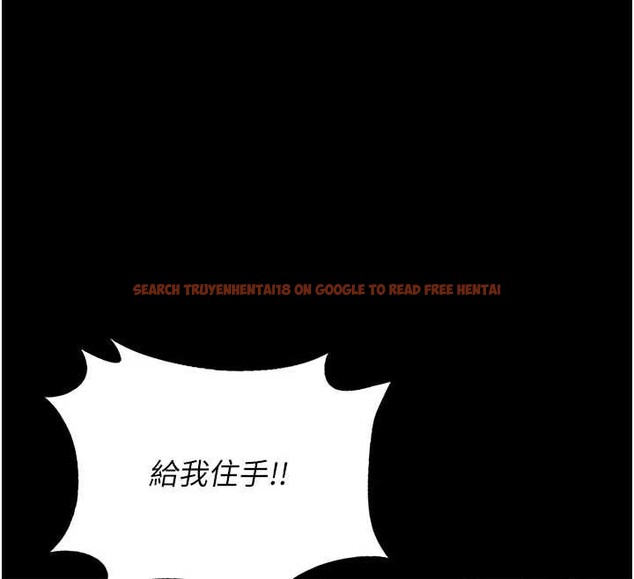 查看漫画獵艷管理員 - 第15話-在家被迫接受性教育 - tymanga.com中的3947251图片