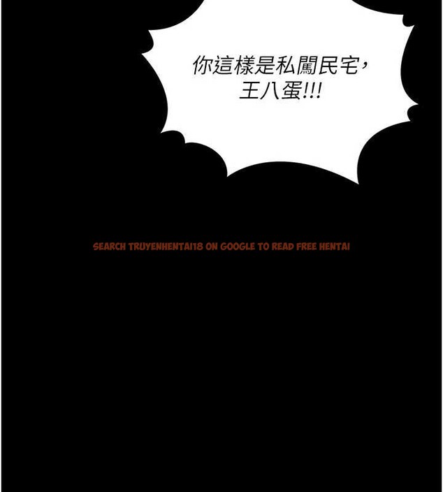 查看漫画獵艷管理員 - 第15話-在家被迫接受性教育 - tymanga.com中的3947253图片