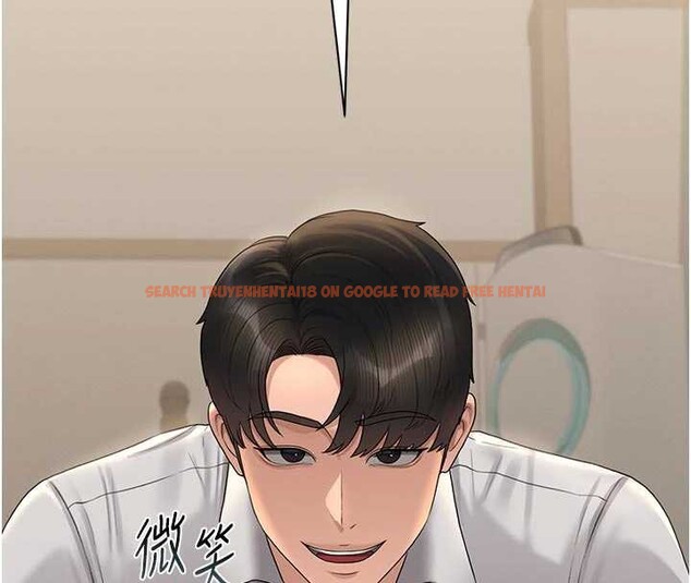 查看漫画獵艷管理員 - 第15話-在家被迫接受性教育 - tymanga.com中的3947255图片