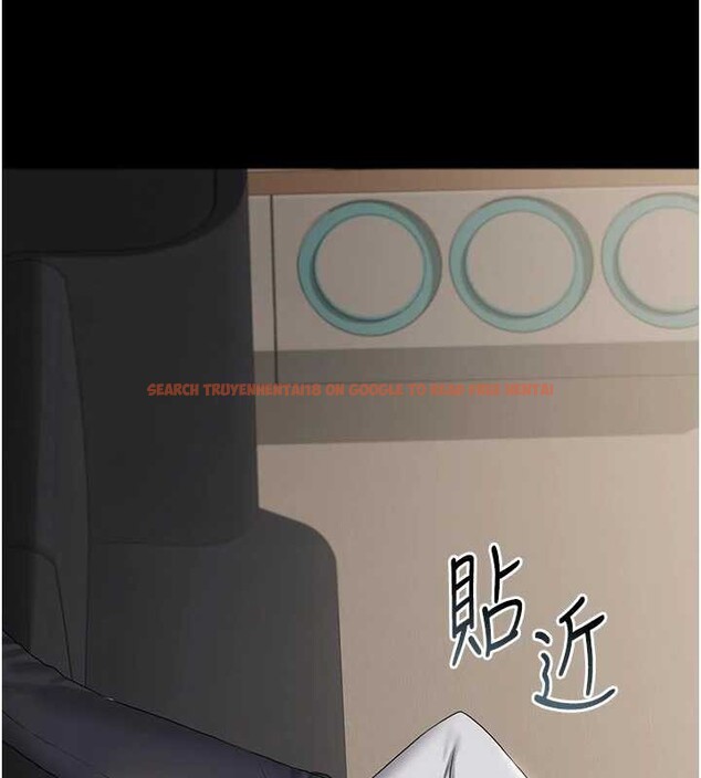 查看漫画獵艷管理員 - 第15話-在家被迫接受性教育 - tymanga.com中的3947264图片