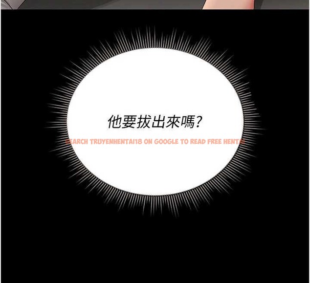 查看漫画獵艷管理員 - 第15話-在家被迫接受性教育 - tymanga.com中的3947269图片